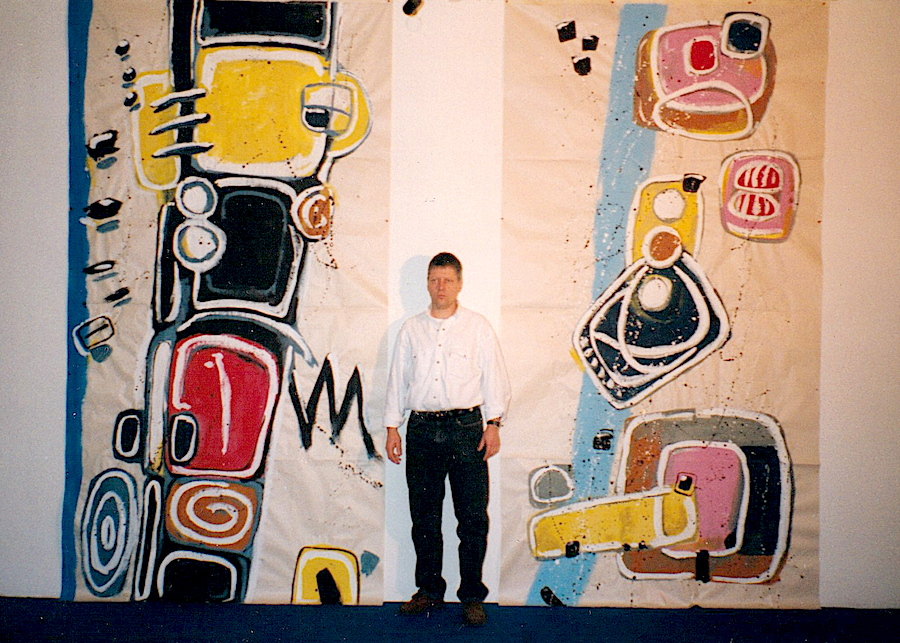 Veras Salon 1995